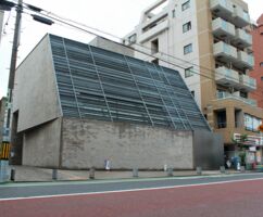 Exterior view of the museum in Tokyo
