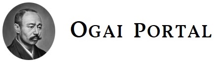 Ogai Portal